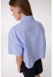blusa rayas stras