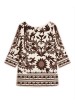 camiseta alehi beige
